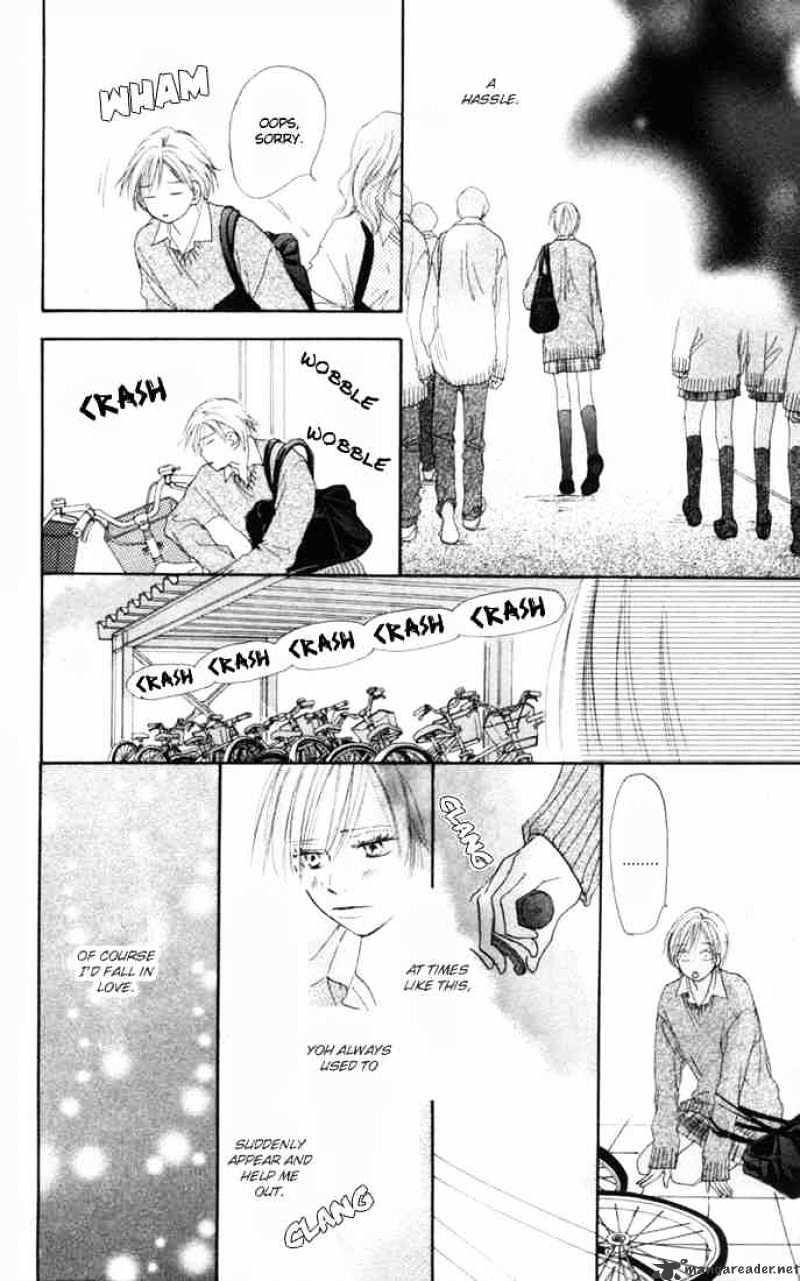Read High School Debut chapter 10 image 12 on Lezhin