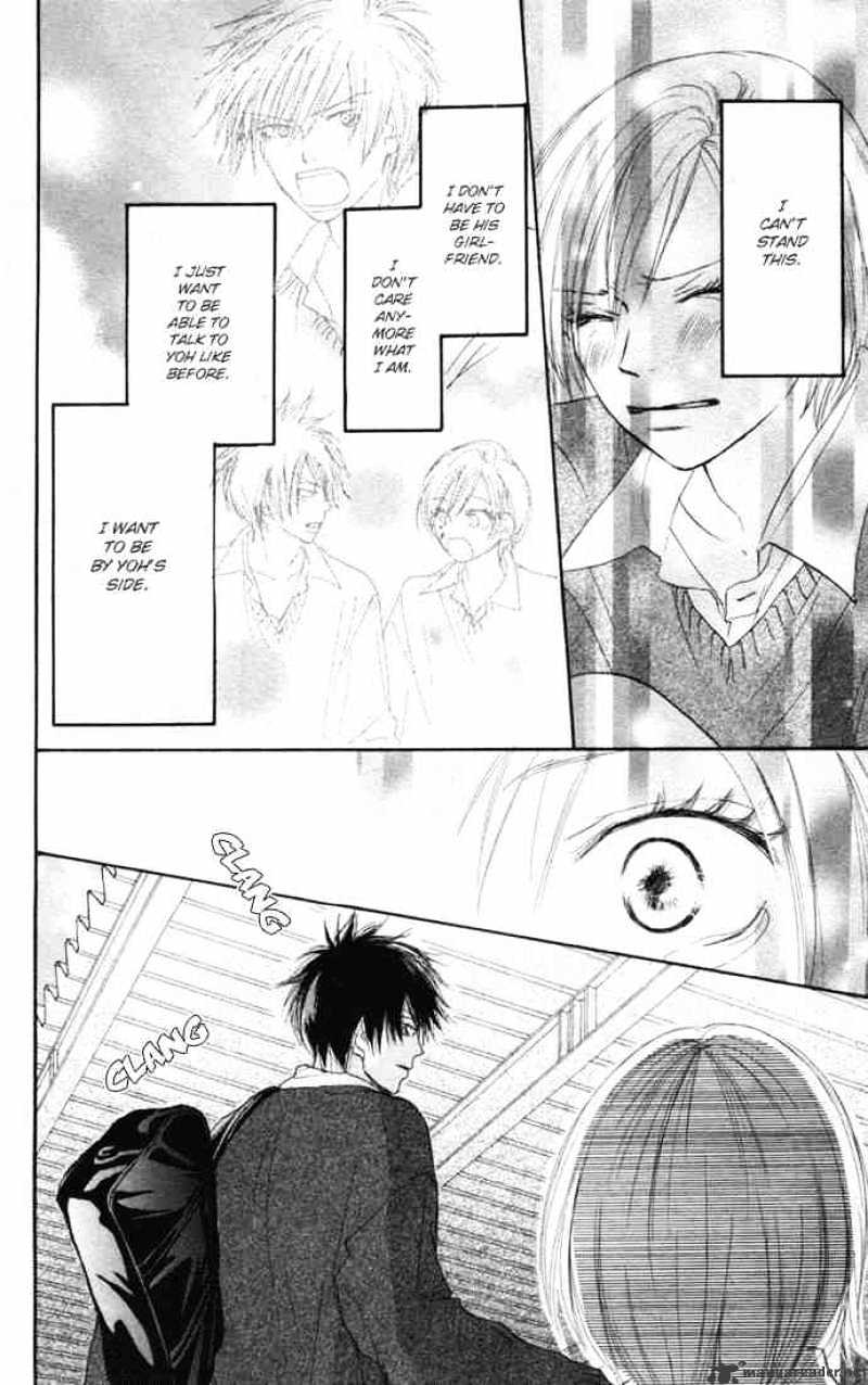 Read High School Debut chapter 10 image 14 on Lezhin