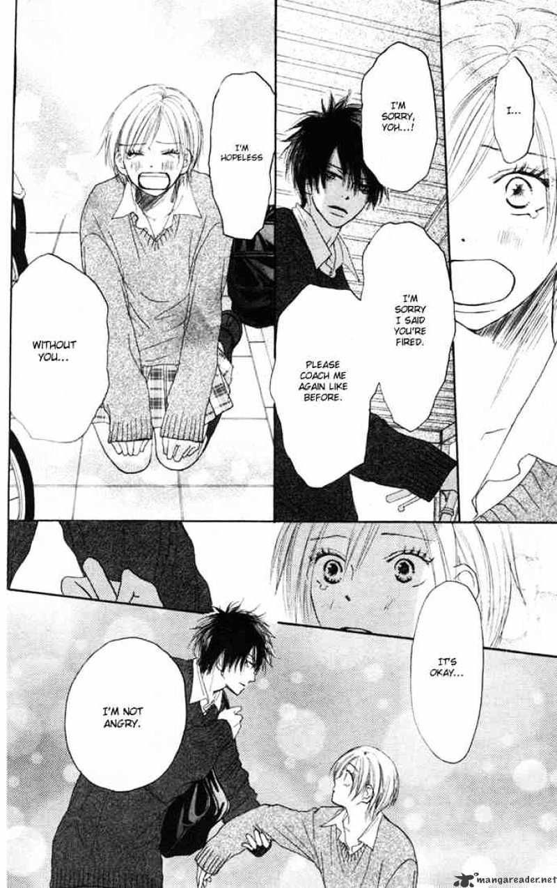 Read High School Debut chapter 10 image 16 on Lezhin