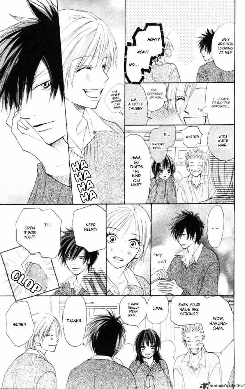 Read High School Debut chapter 10 image 19 on Lezhin