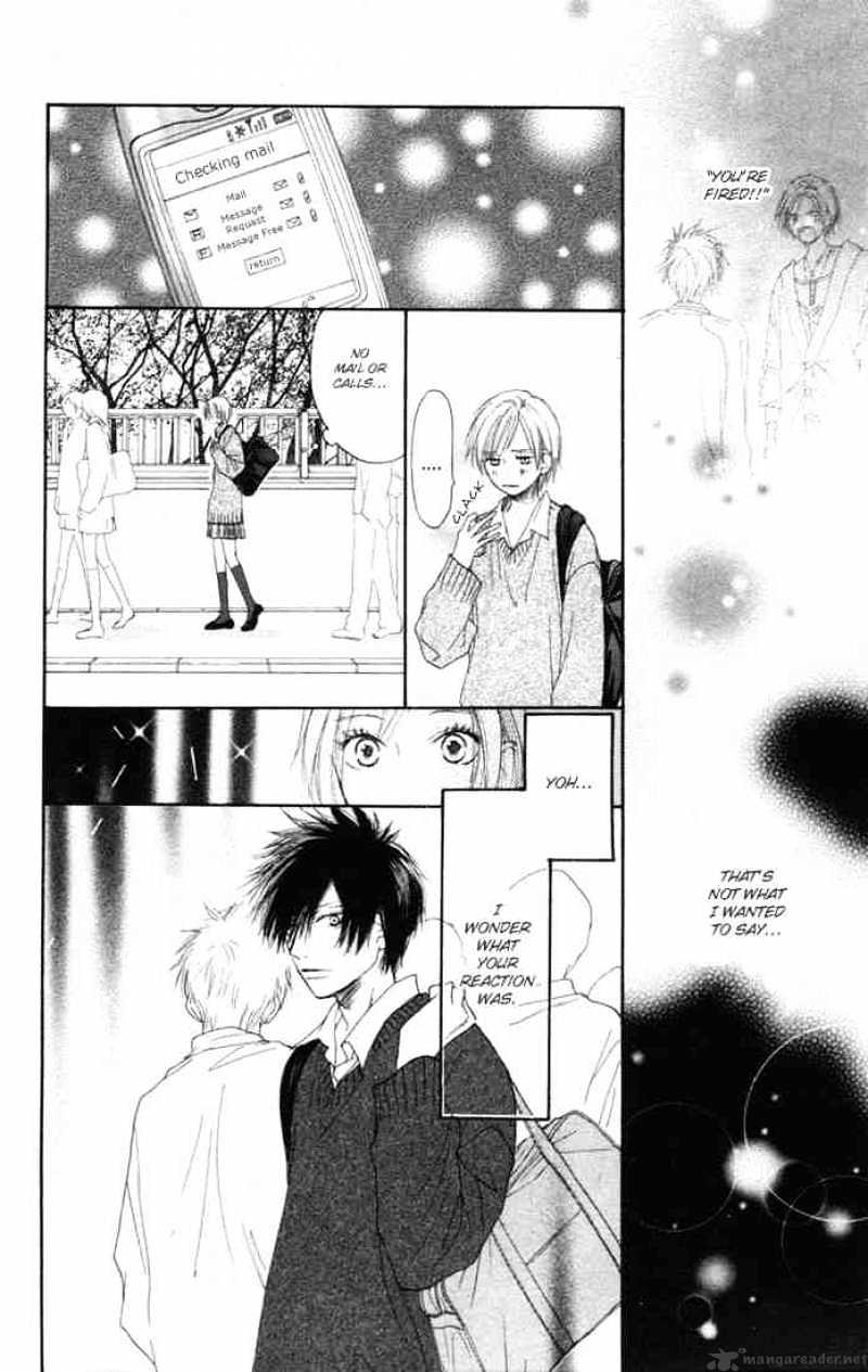 Read High School Debut chapter 10 image 2 on Lezhin