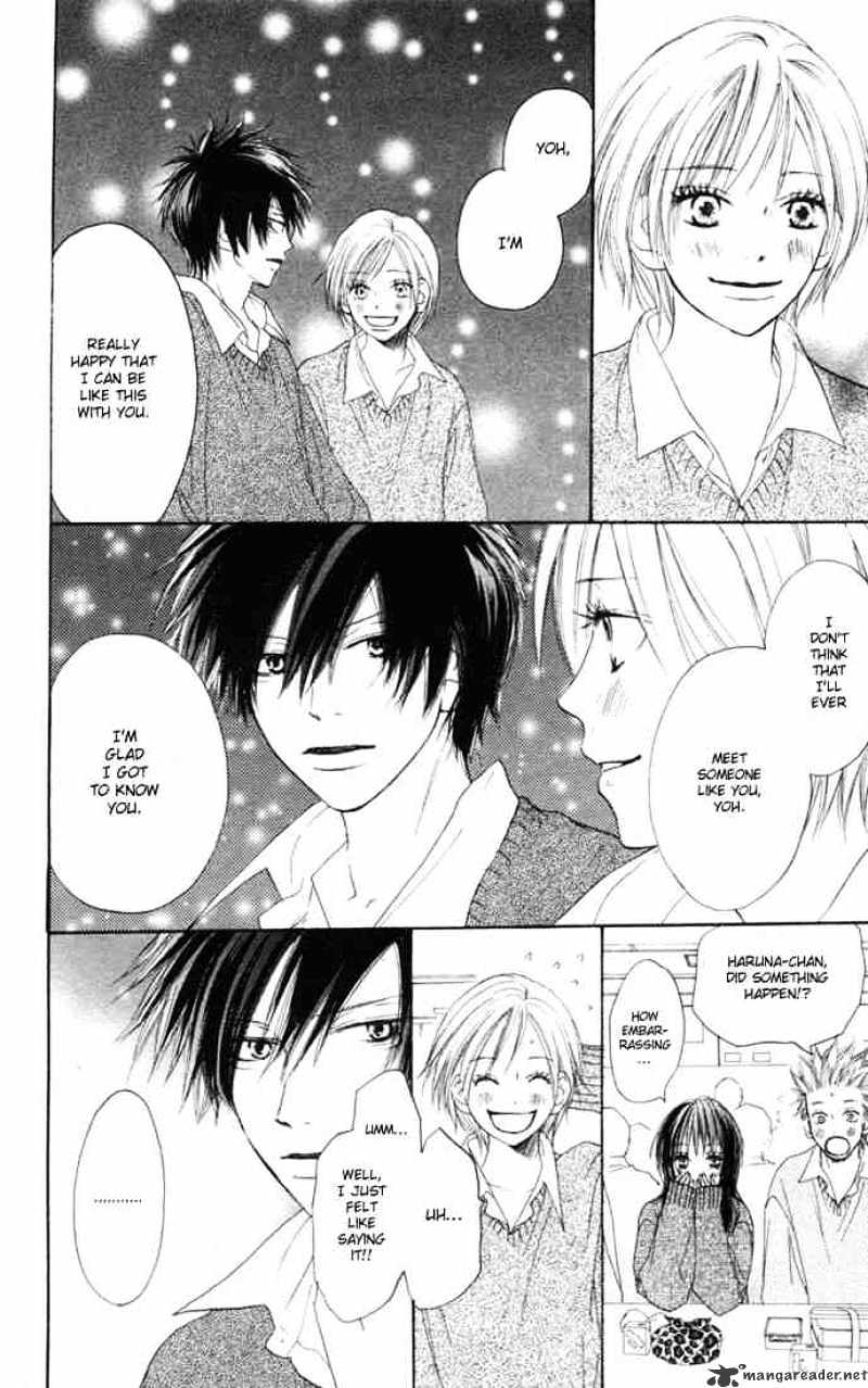 Read High School Debut chapter 10 image 20 on Lezhin