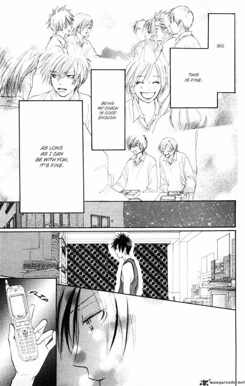 Read High School Debut chapter 10 image 21 on Lezhin