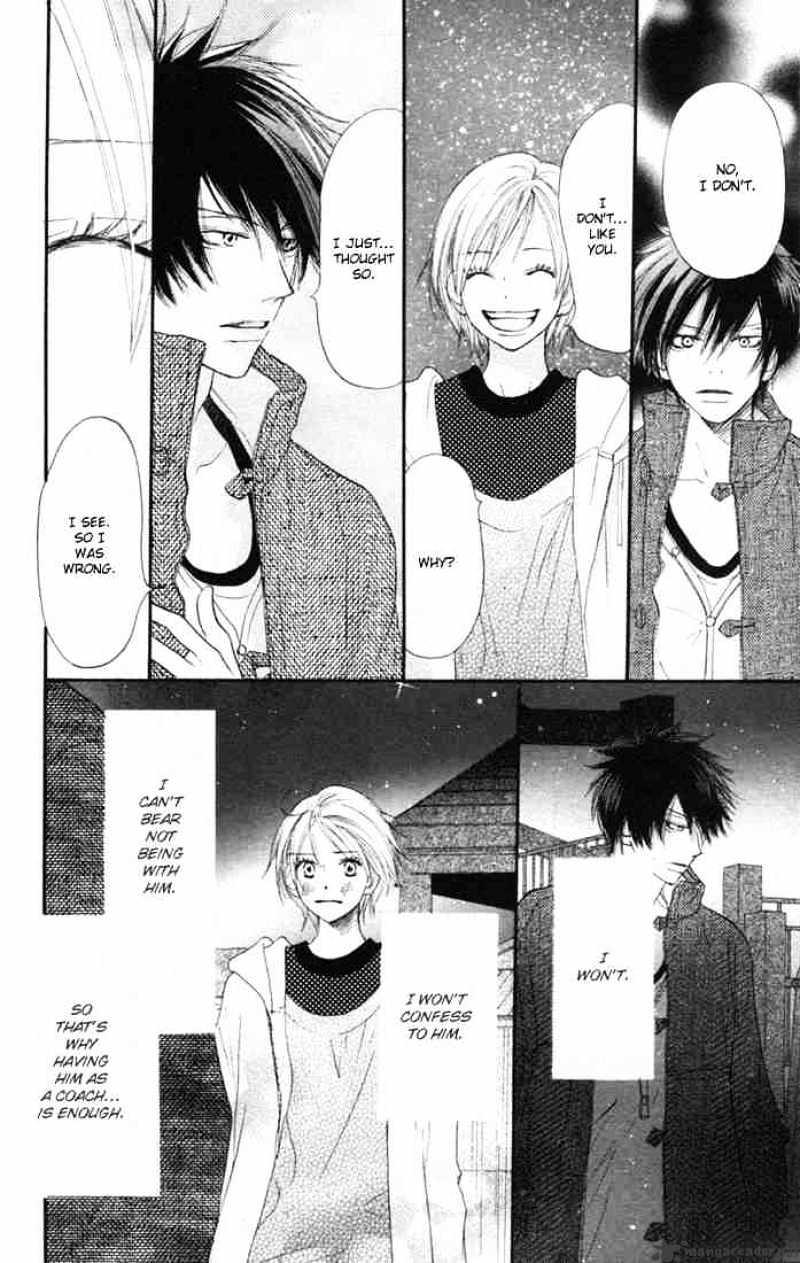 Read High School Debut chapter 10 image 26 on Lezhin