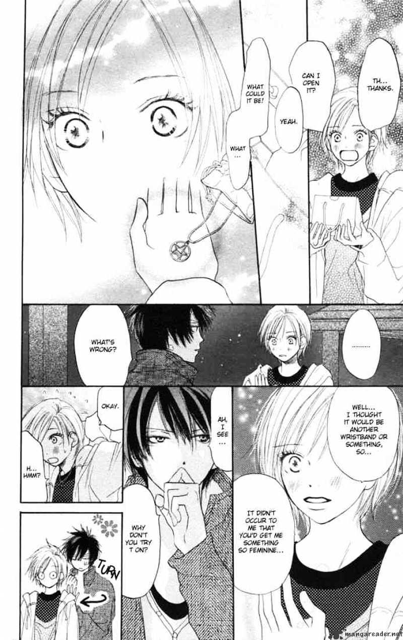Read High School Debut chapter 10 image 28 on Lezhin