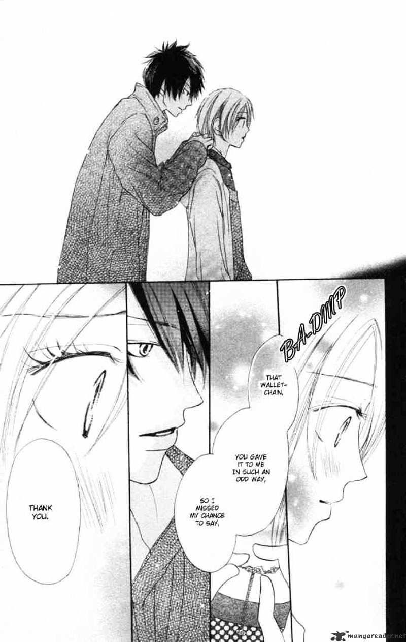 Read High School Debut chapter 10 image 29 on Lezhin