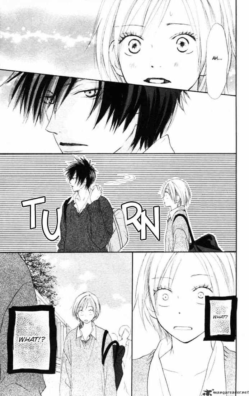 Read High School Debut chapter 10 image 3 on Lezhin