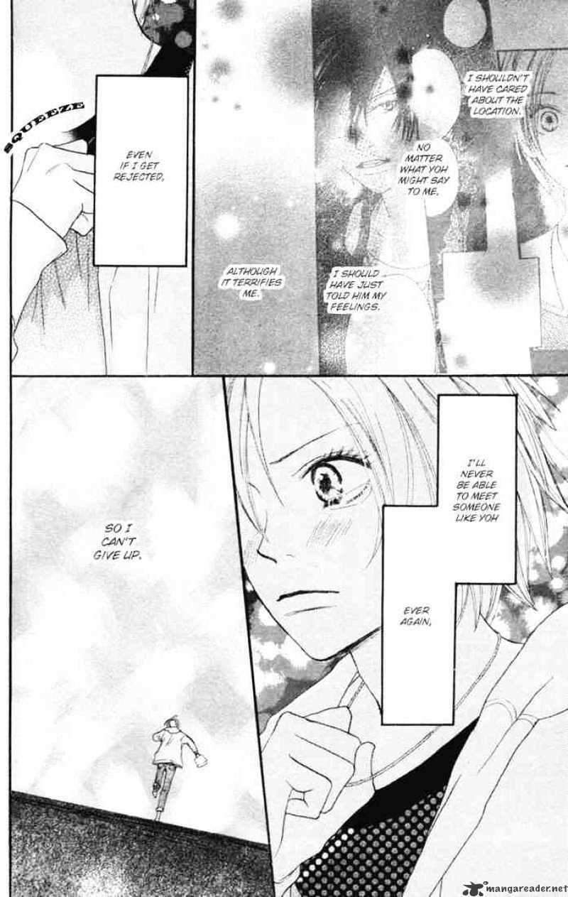 Read High School Debut chapter 10 image 32 on Lezhin