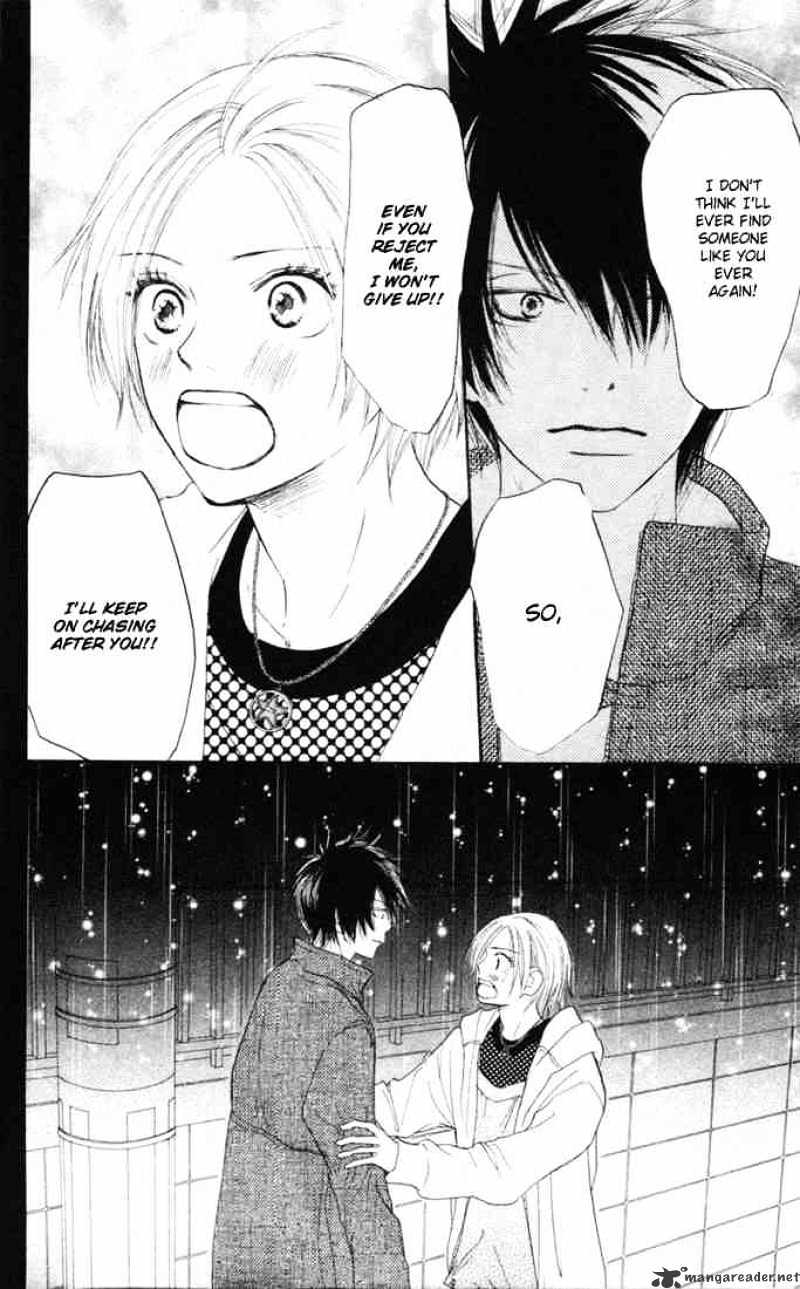 Read High School Debut chapter 10 image 36 on Lezhin