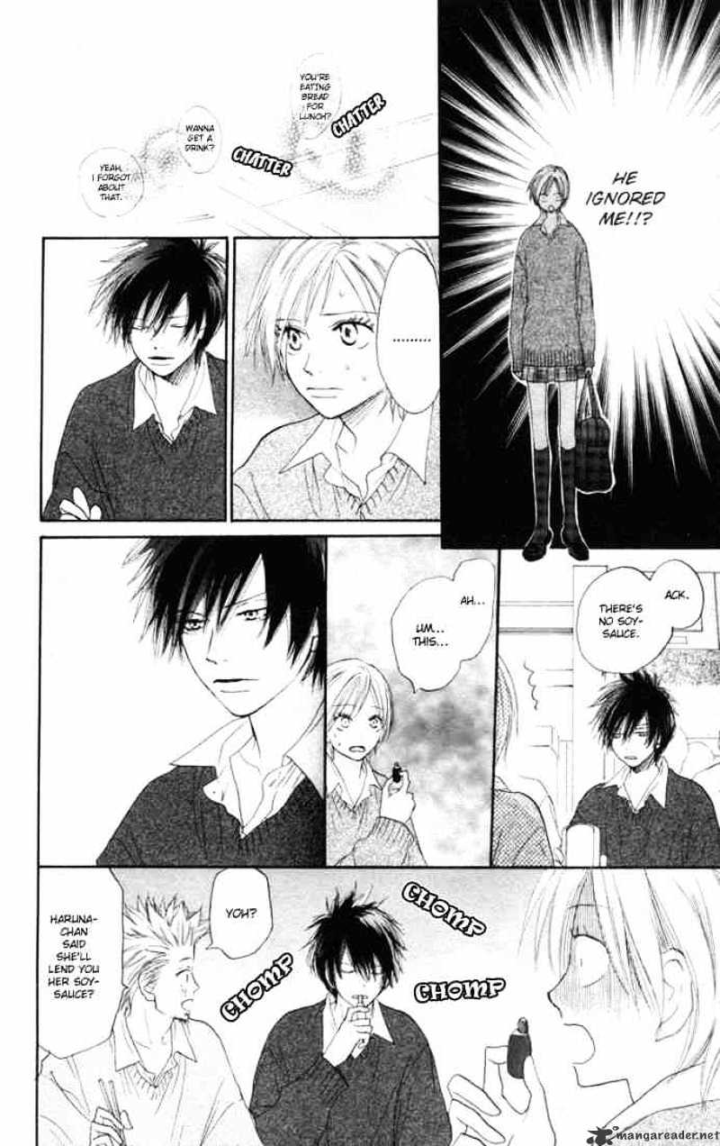 Read High School Debut chapter 10 image 4 on Lezhin