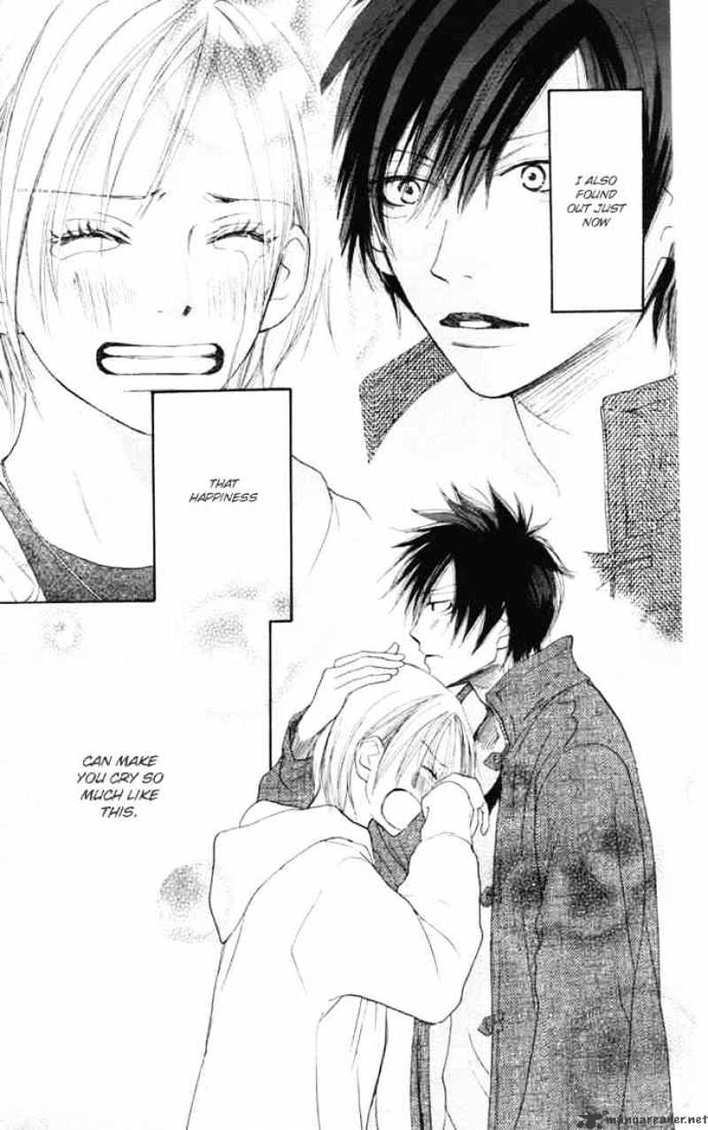 Read High School Debut chapter 10 image 41 on Lezhin