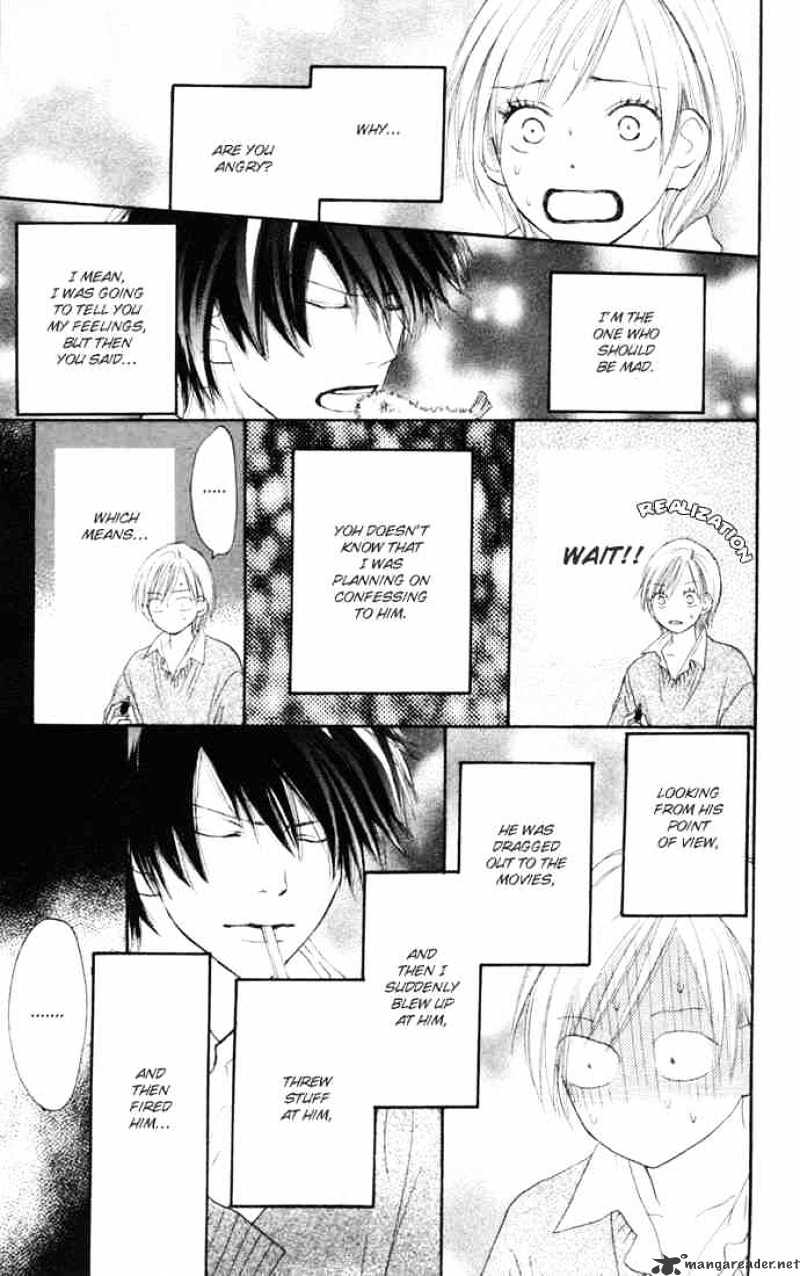 Read High School Debut chapter 10 image 5 on Lezhin