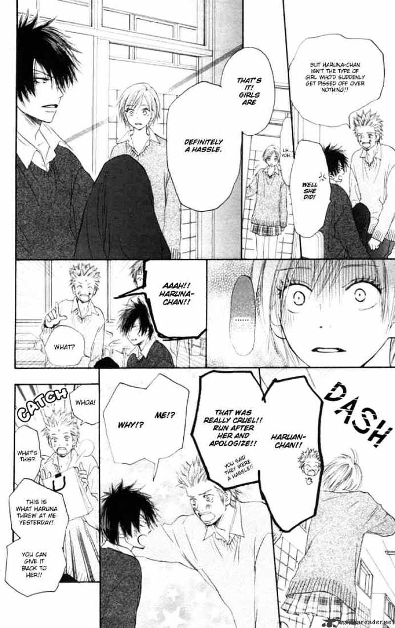 Read High School Debut chapter 10 image 8 on Lezhin