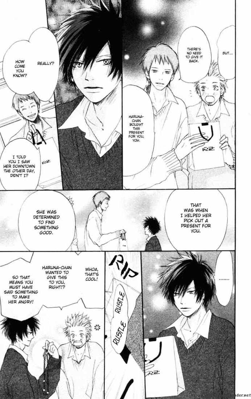 Read High School Debut chapter 10 image 9 on Lezhin