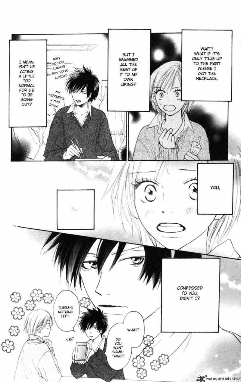 Read High School Debut chapter 11 image 10 on Lezhin