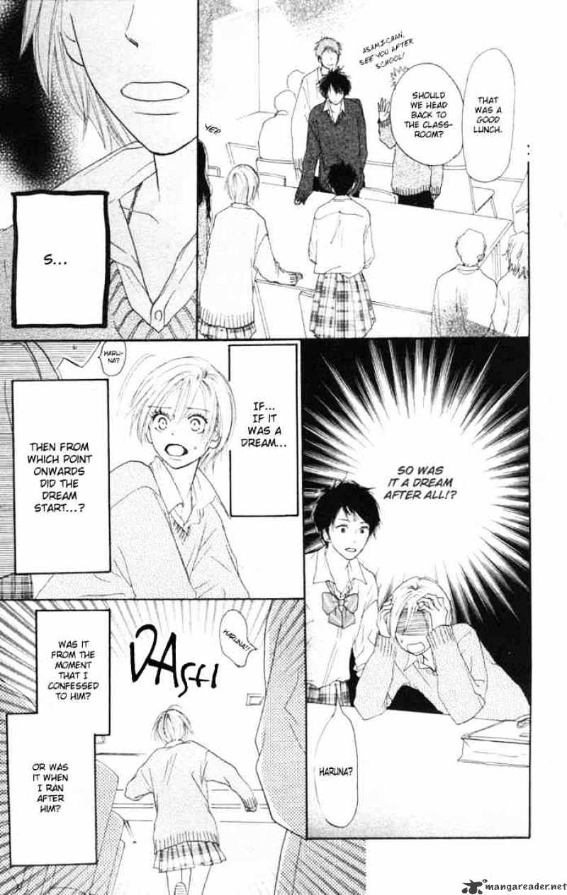 Read High School Debut chapter 11 image 11 on Lezhin