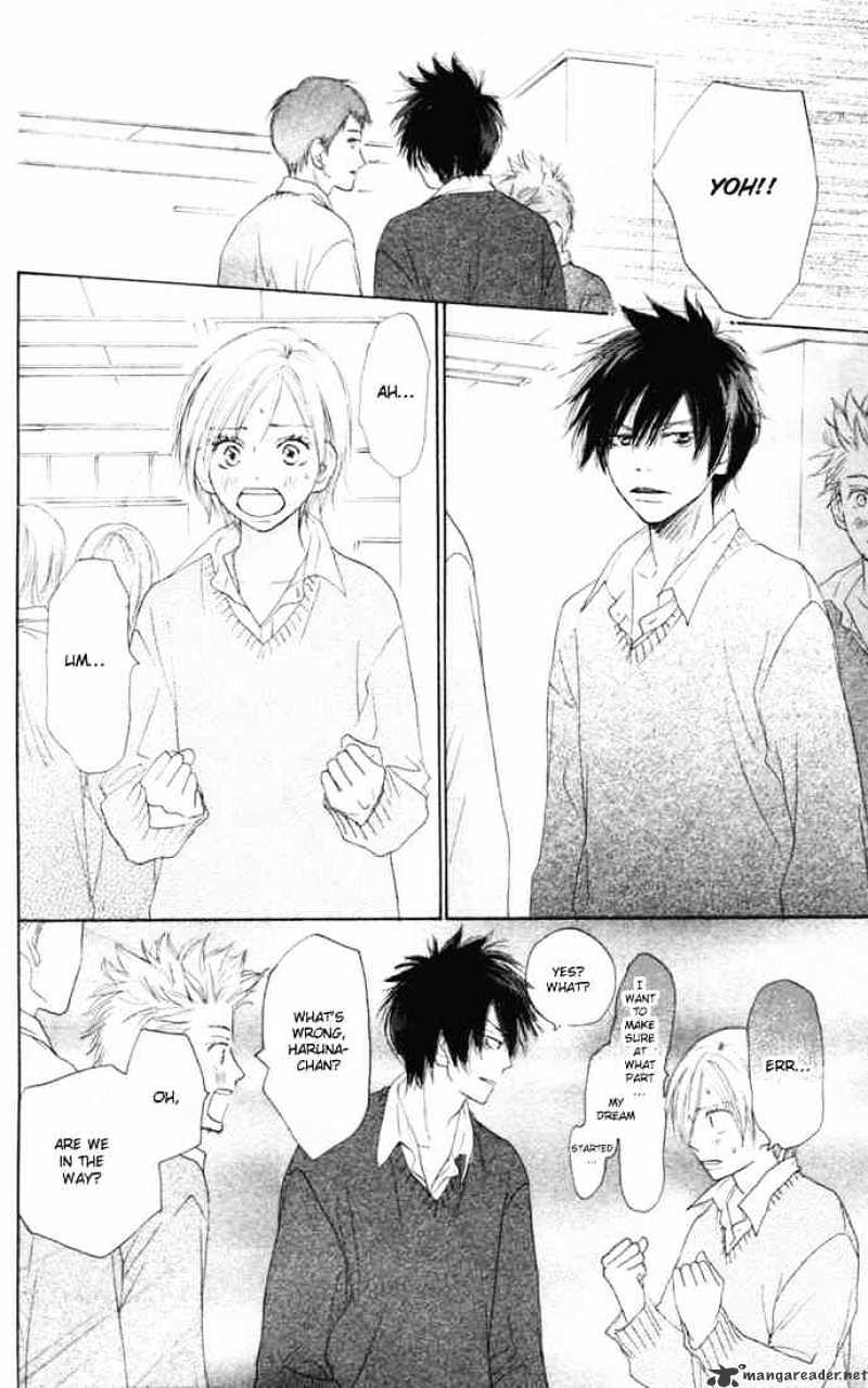 Read High School Debut chapter 11 image 12 on Lezhin