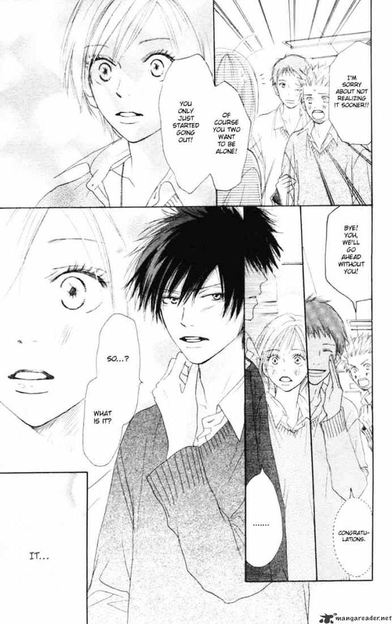 Read High School Debut chapter 11 image 13 on Lezhin