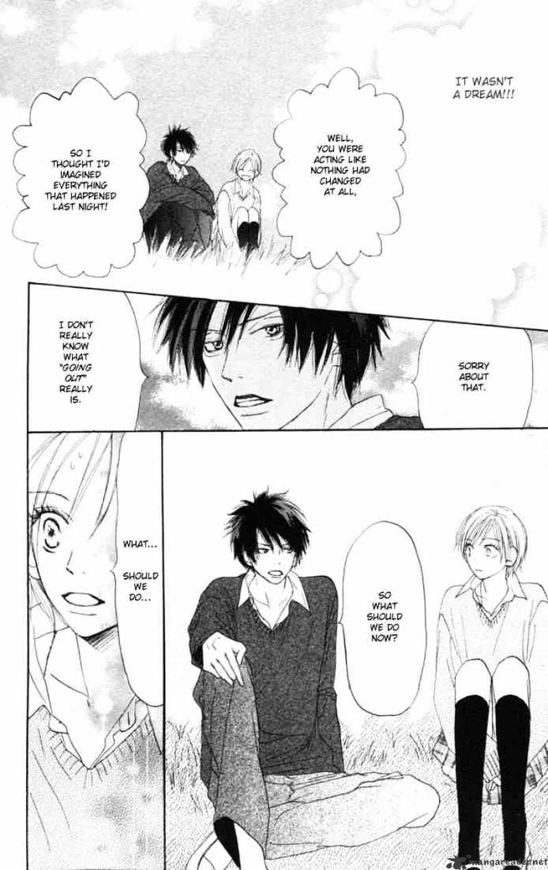 Read High School Debut chapter 11 image 14 on Lezhin