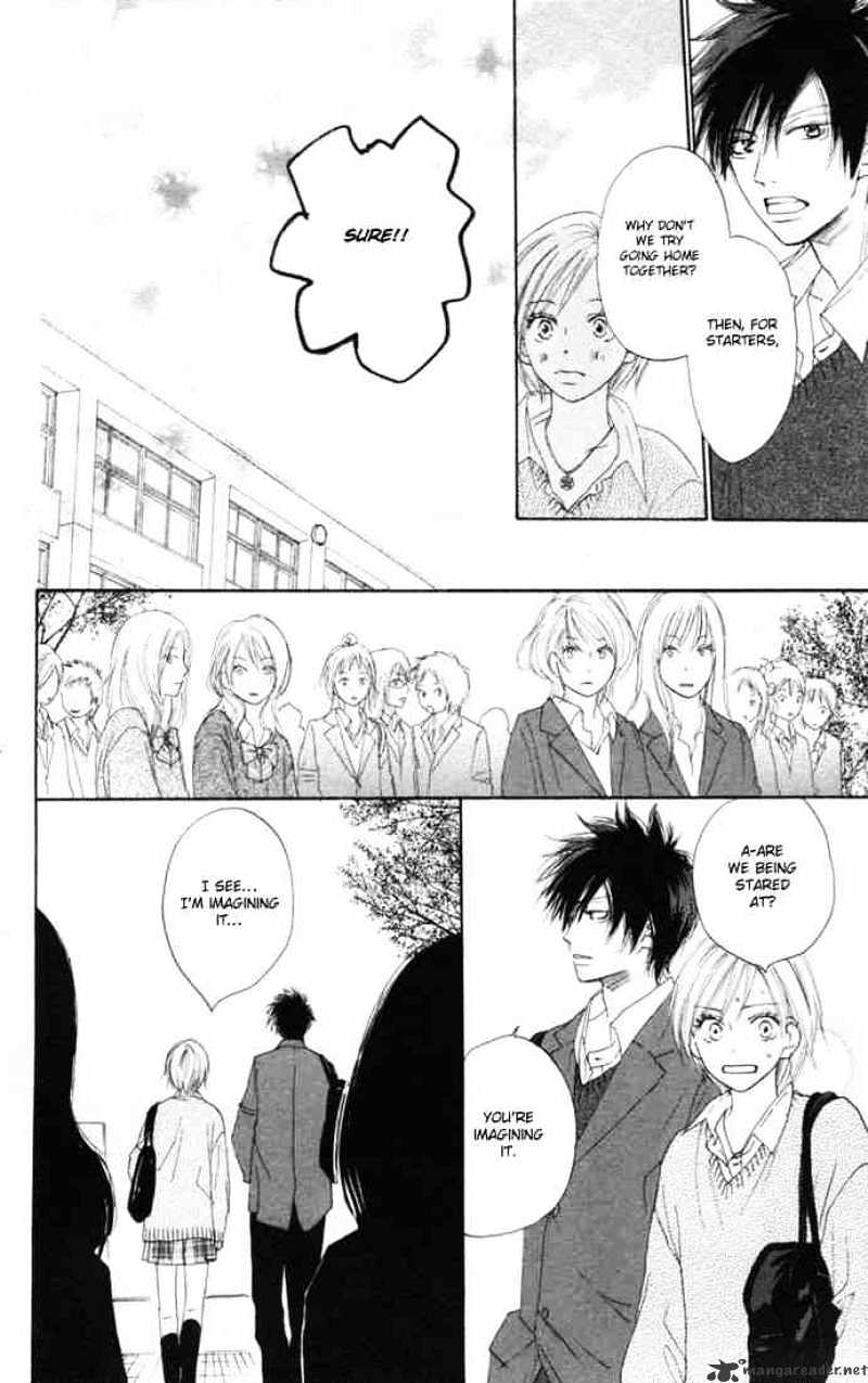 Read High School Debut chapter 11 image 18 on Lezhin