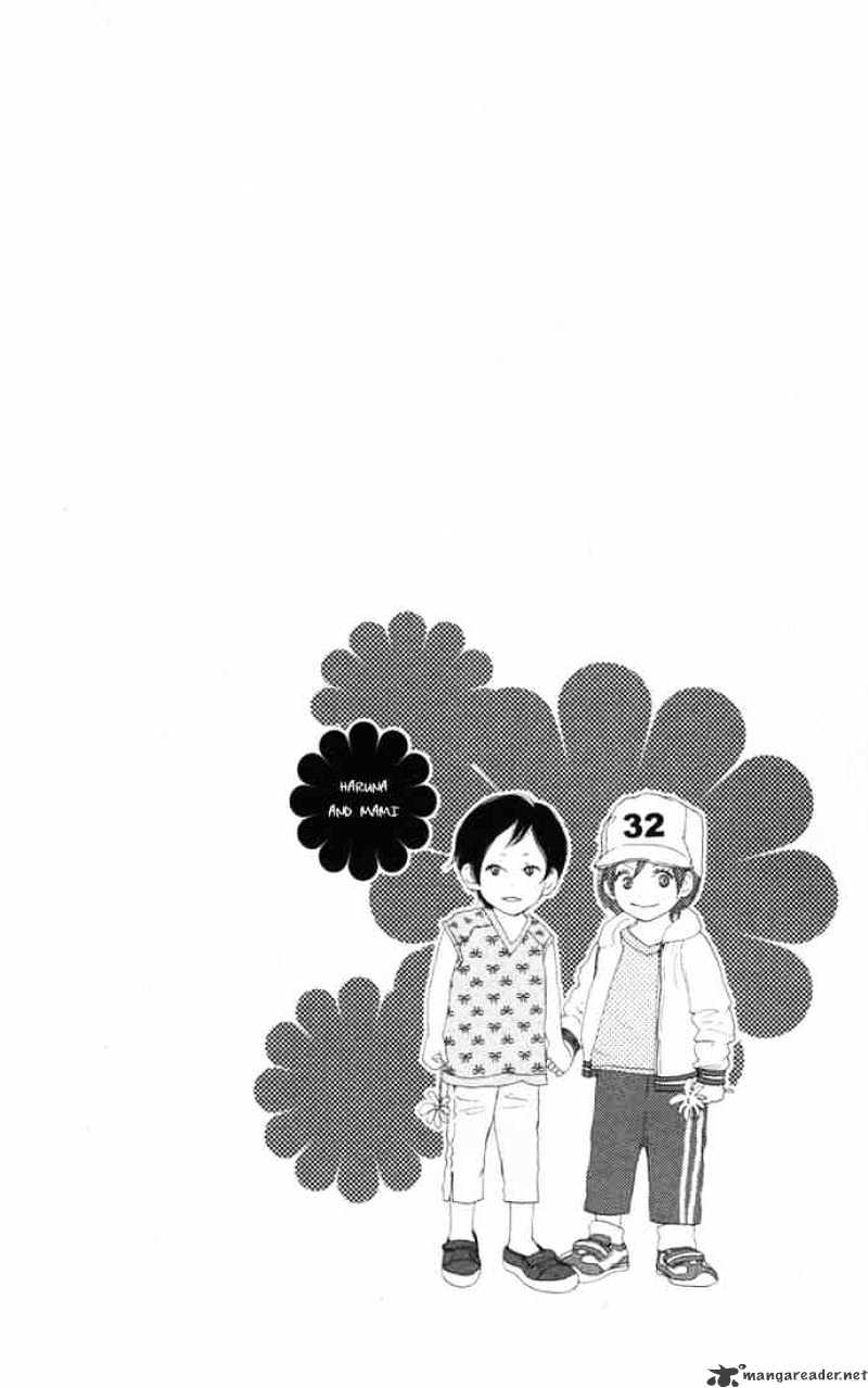 Read High School Debut chapter 11 image 2 on Lezhin