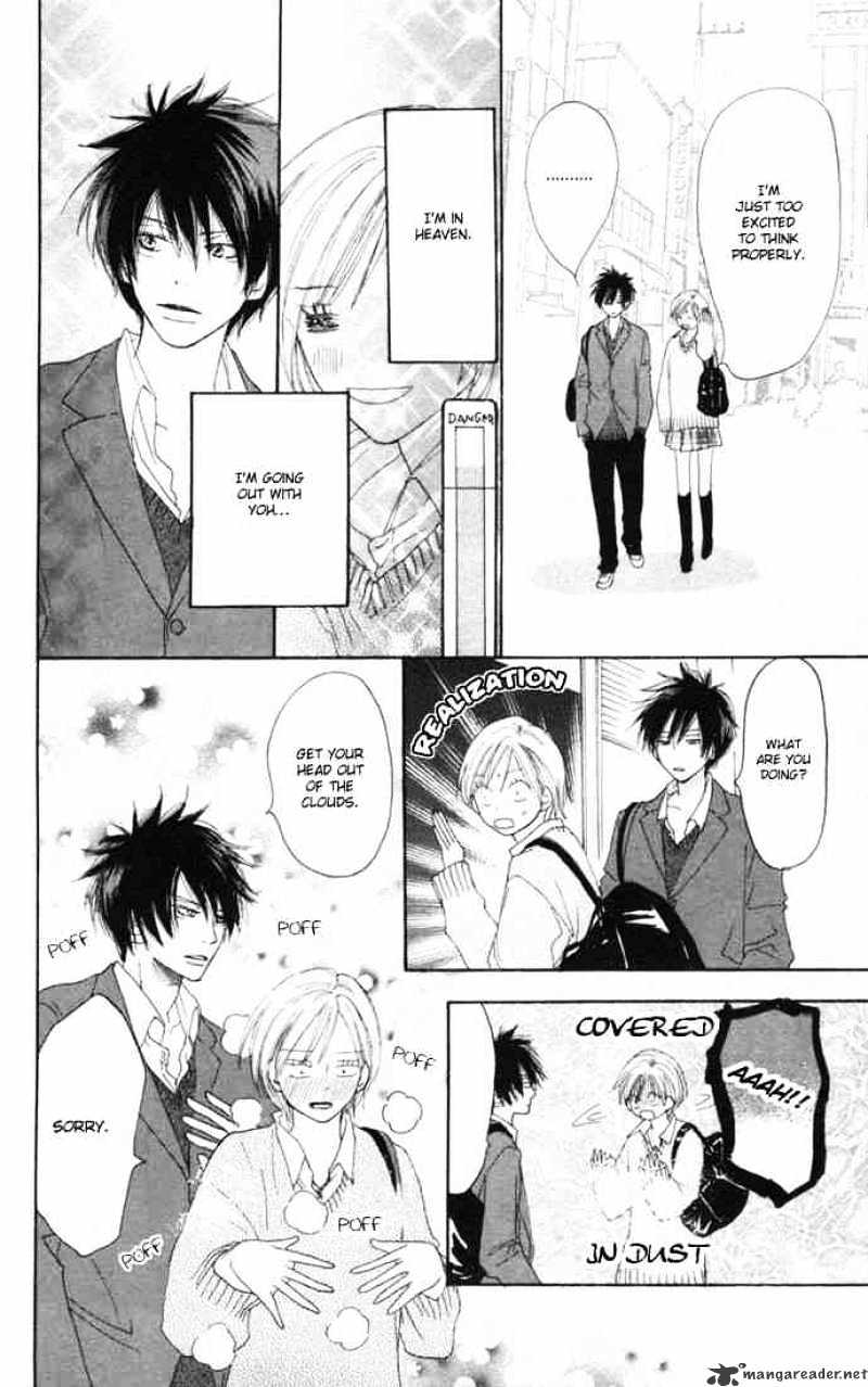 Read High School Debut chapter 11 image 20 on Lezhin