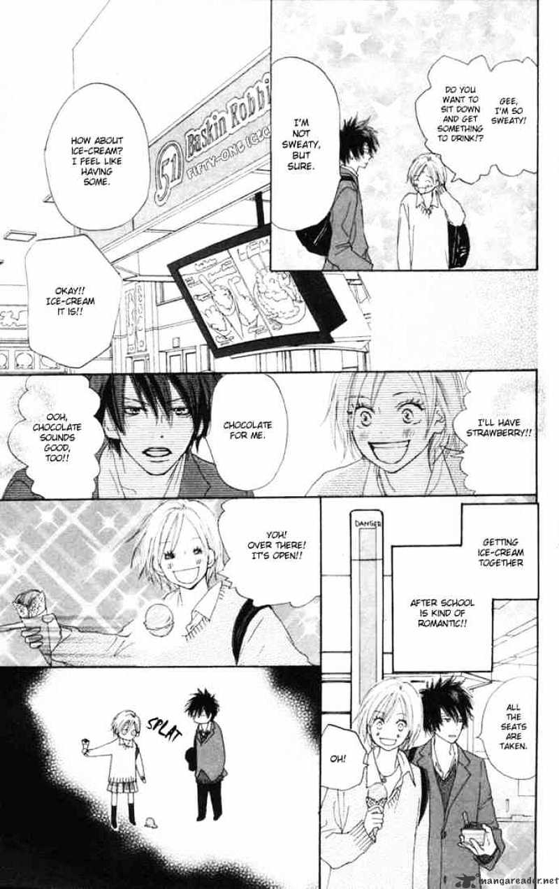 Read High School Debut chapter 11 image 21 on Lezhin