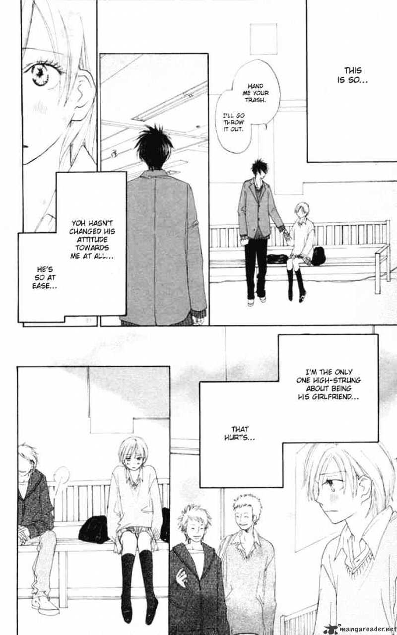 Read High School Debut chapter 11 image 24 on Lezhin