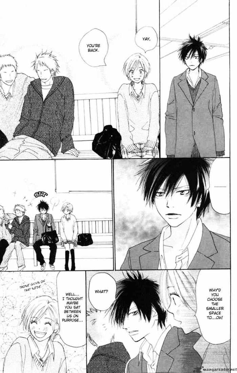 Read High School Debut chapter 11 image 25 on Lezhin
