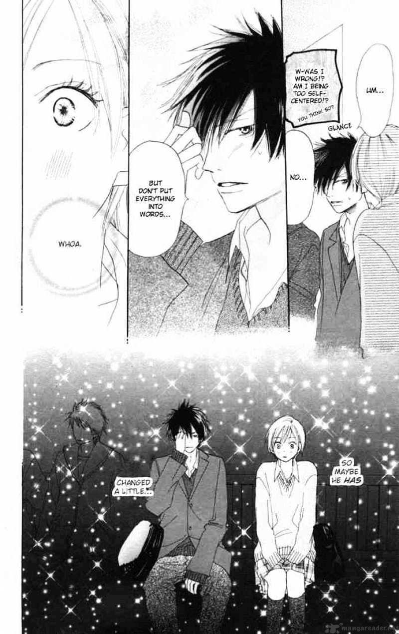Read High School Debut chapter 11 image 26 on Lezhin