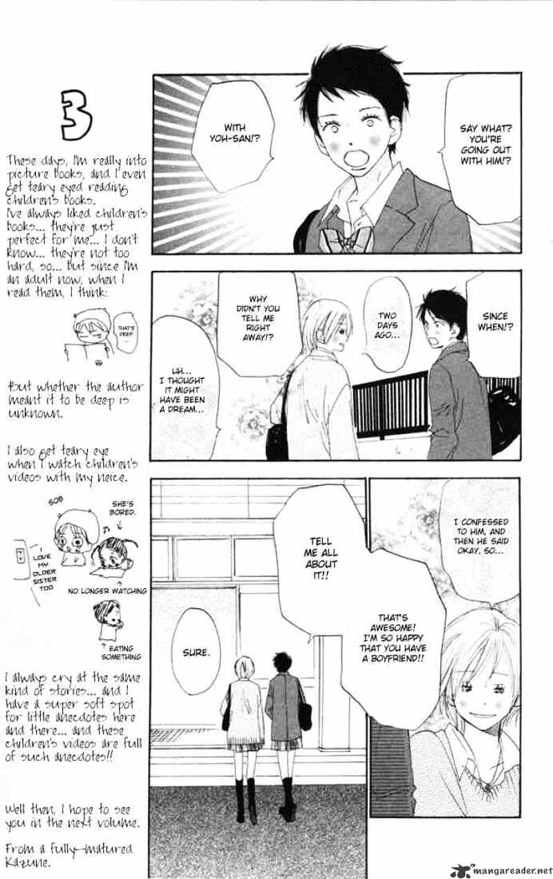 Read High School Debut chapter 11 image 27 on Lezhin