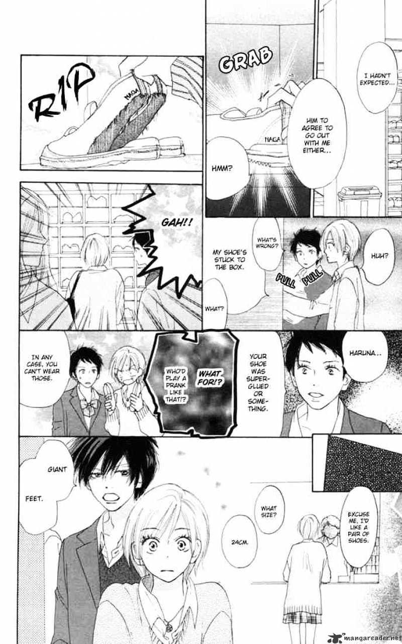 Read High School Debut chapter 11 image 28 on Lezhin