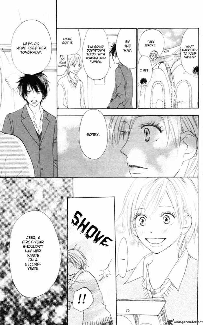 Read High School Debut chapter 11 image 29 on Lezhin