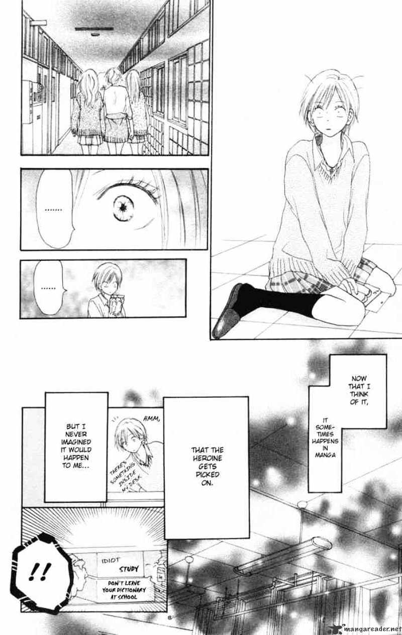 Read High School Debut chapter 11 image 30 on Lezhin