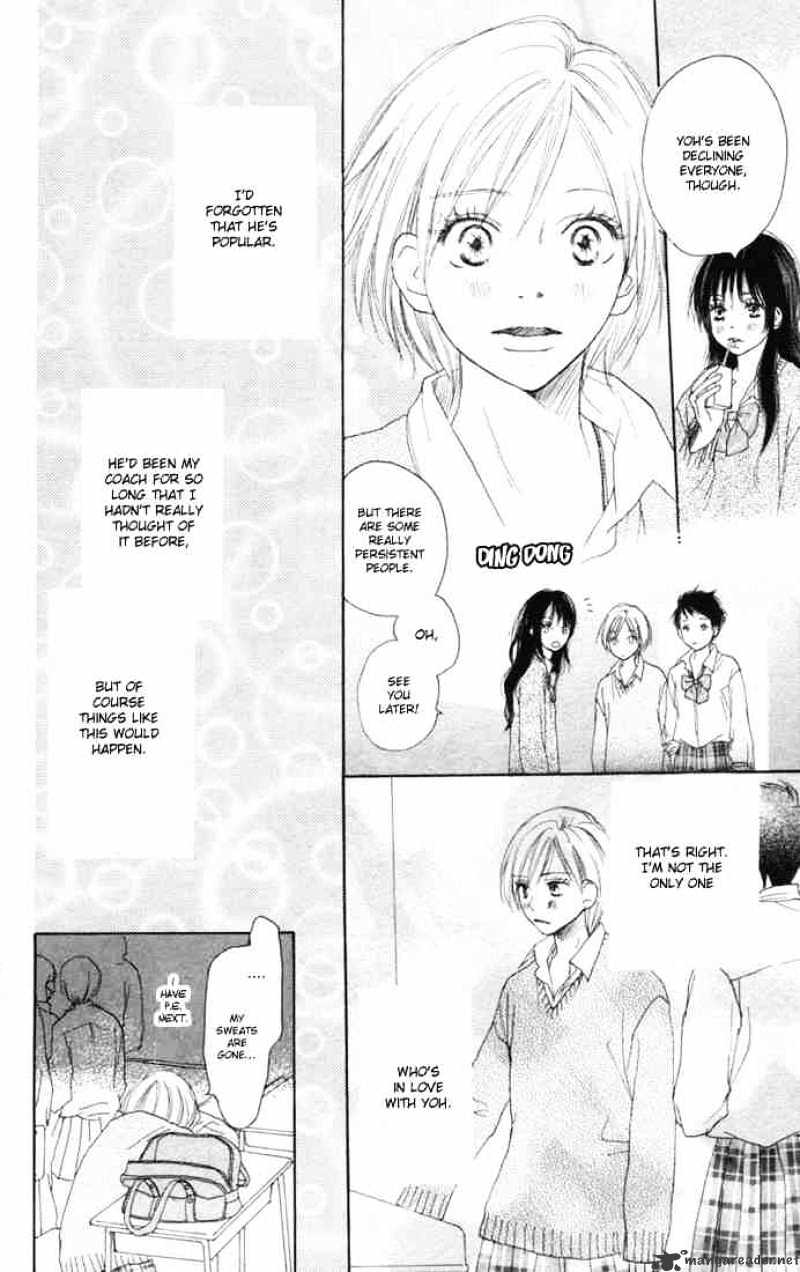 Read High School Debut chapter 11 image 32 on Lezhin
