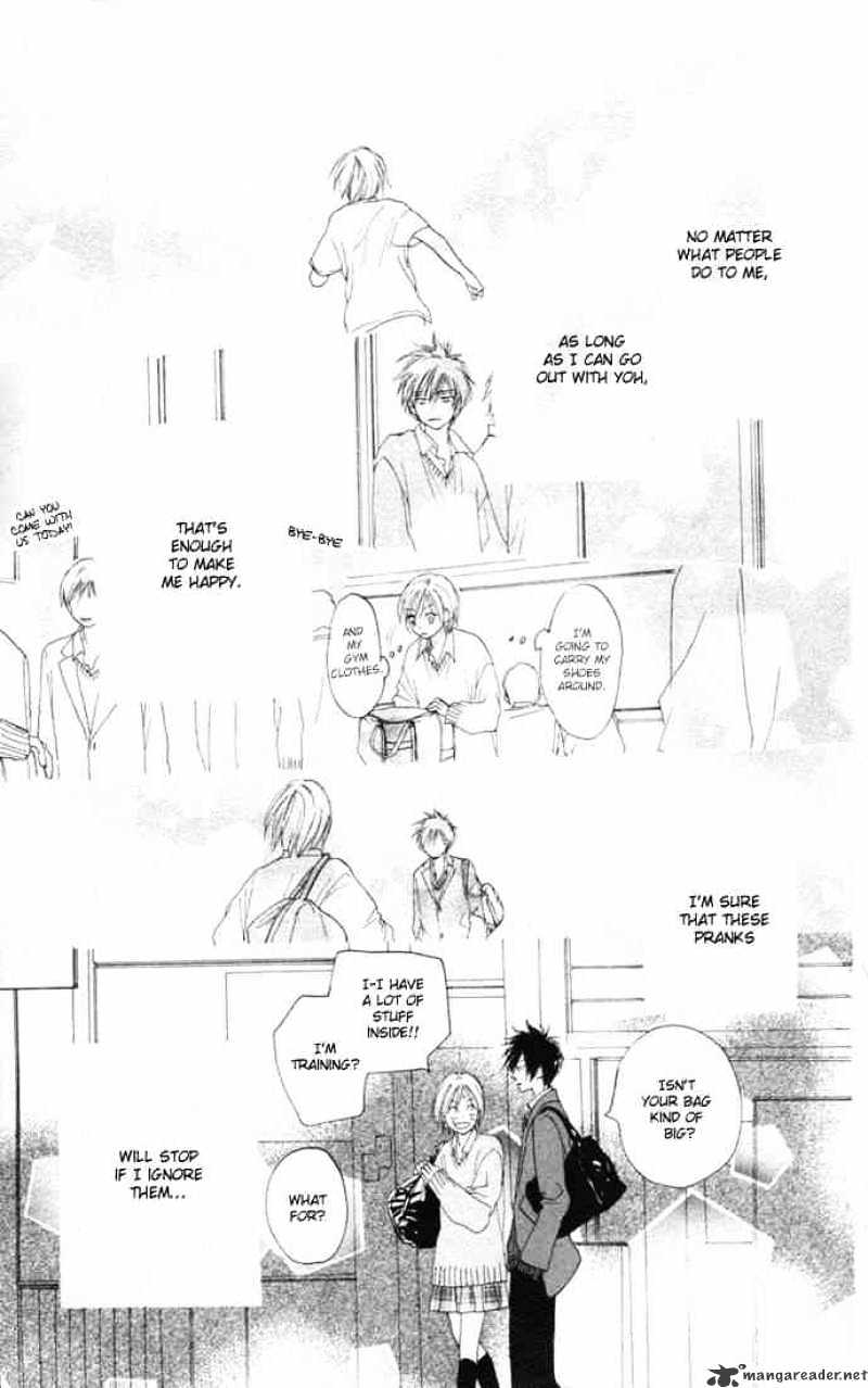 Read High School Debut chapter 11 image 35 on Lezhin
