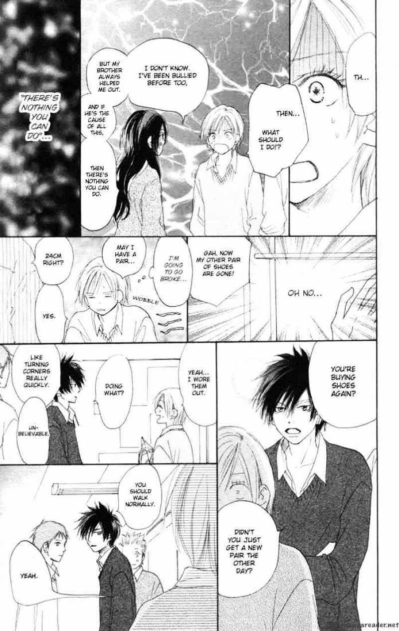 Read High School Debut chapter 11 image 37 on Lezhin