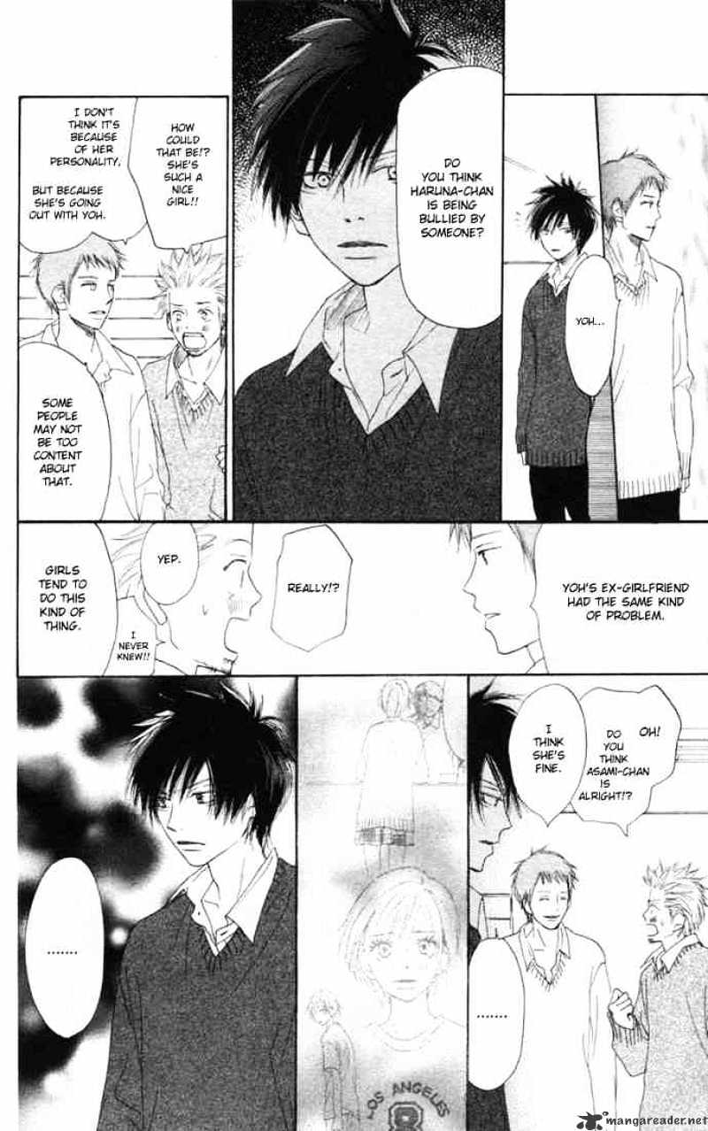 Read High School Debut chapter 11 image 38 on Lezhin