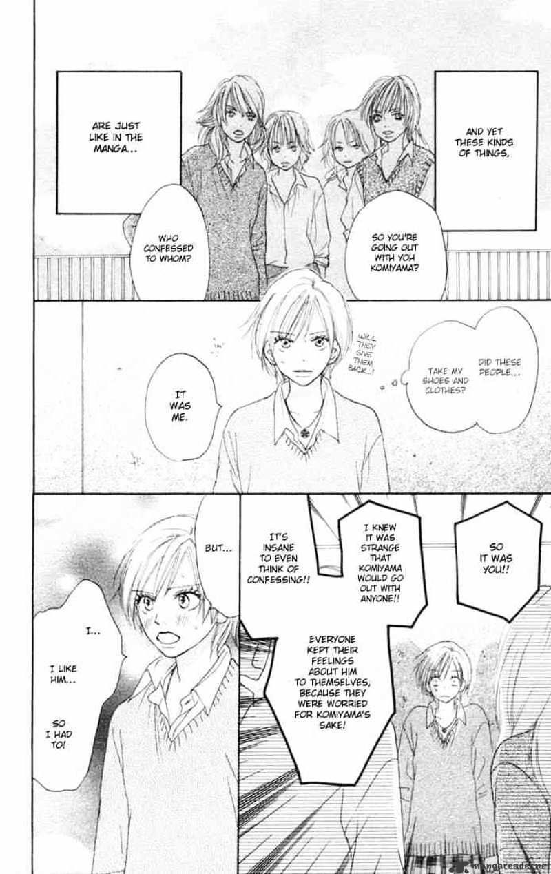 Read High School Debut chapter 11 image 40 on Lezhin