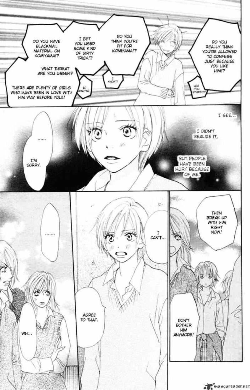 Read High School Debut chapter 11 image 41 on Lezhin