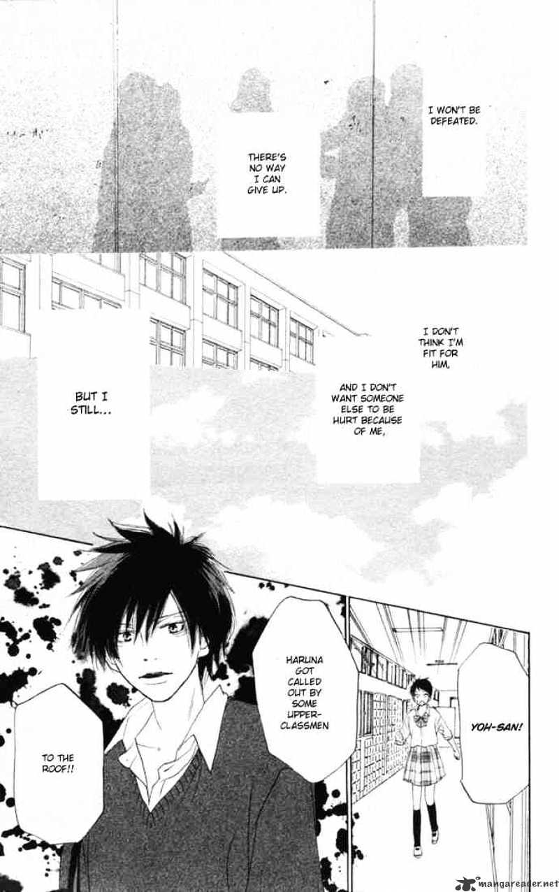 Read High School Debut chapter 11 image 43 on Lezhin