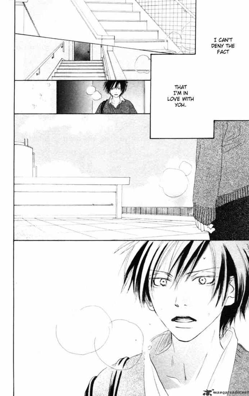 Read High School Debut chapter 11 image 44 on Lezhin