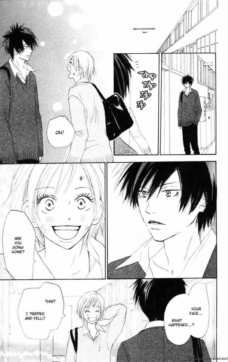 Read High School Debut chapter 11 image 45 on Lezhin