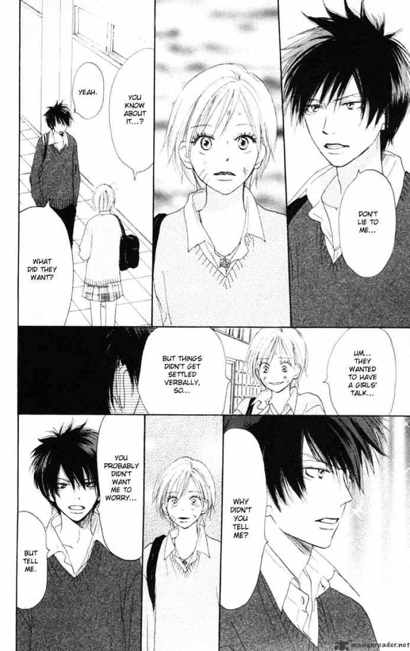 Read High School Debut chapter 11 image 46 on Lezhin