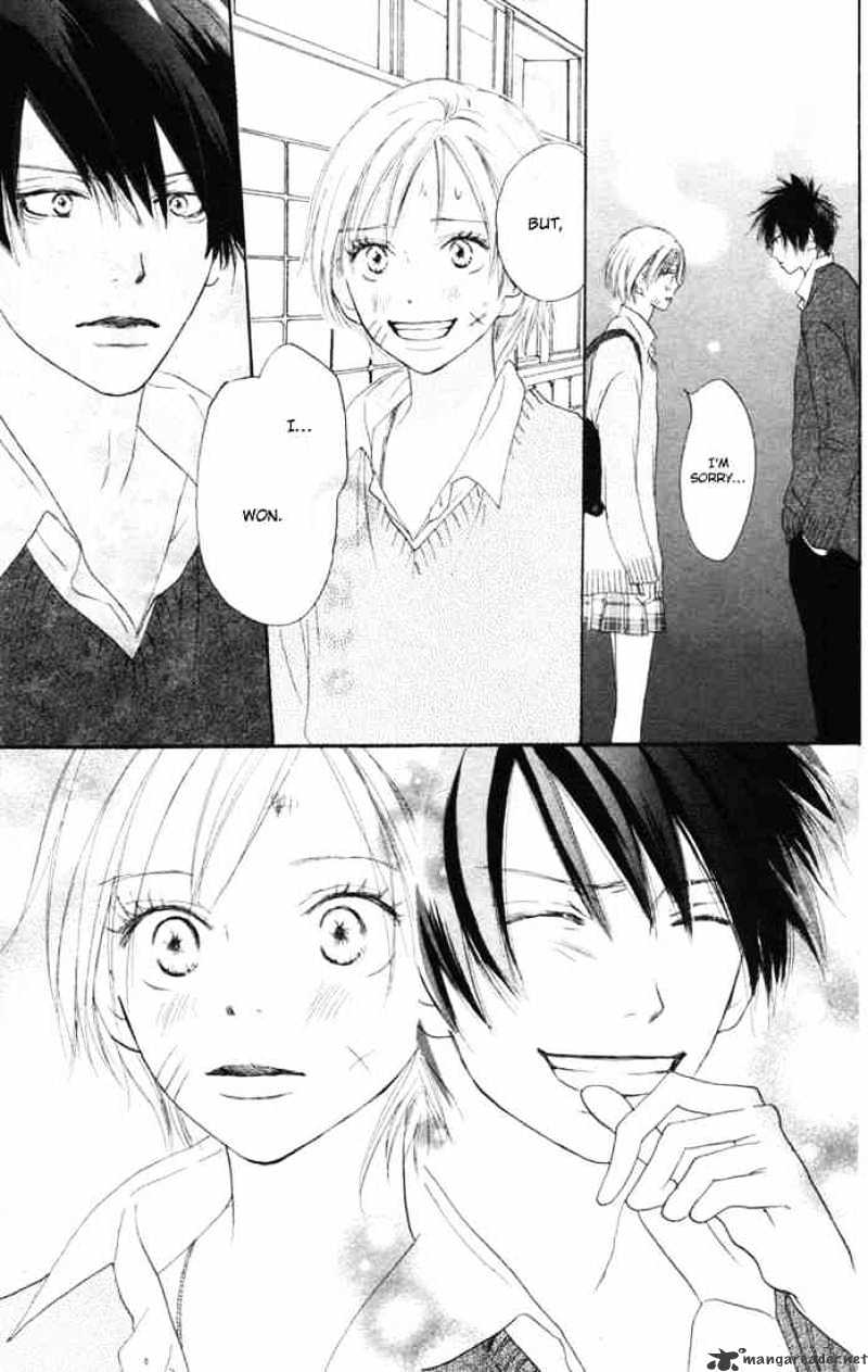 Read High School Debut chapter 11 image 47 on Lezhin