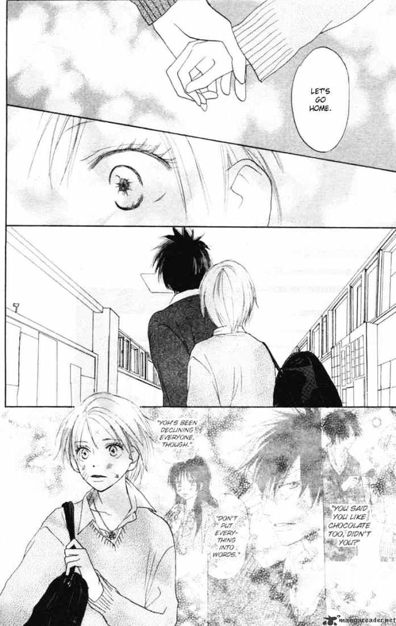 Read High School Debut chapter 11 image 48 on Lezhin