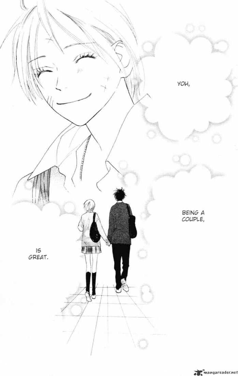 Read High School Debut chapter 11 image 49 on Lezhin