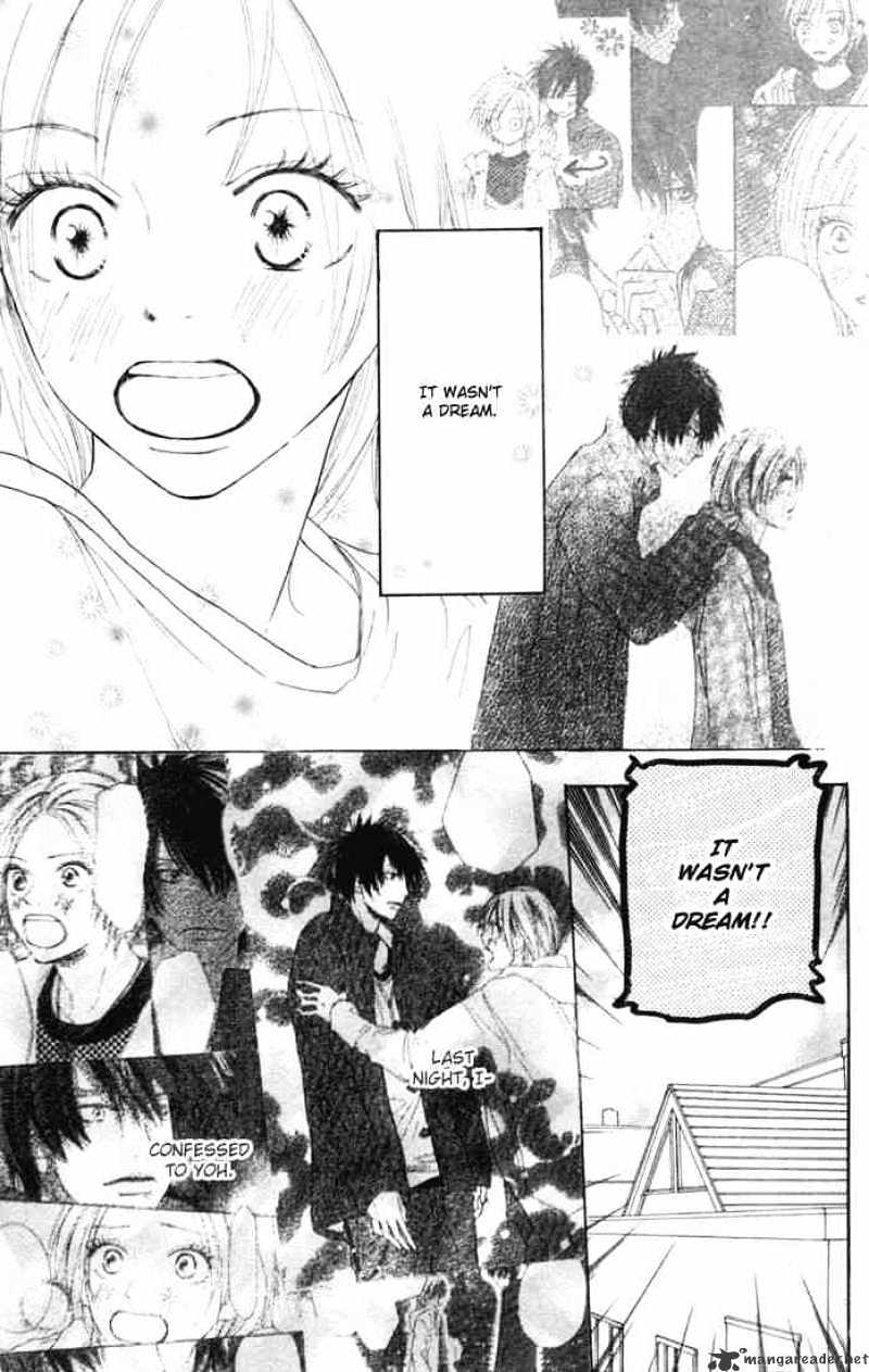 Read High School Debut chapter 11 image 5 on Lezhin