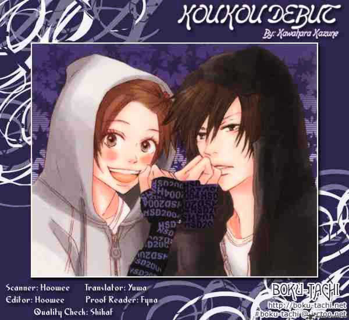 Read High School Debut chapter 11 image 50 on Lezhin