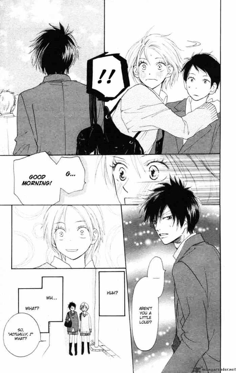 Read High School Debut chapter 11 image 7 on Lezhin